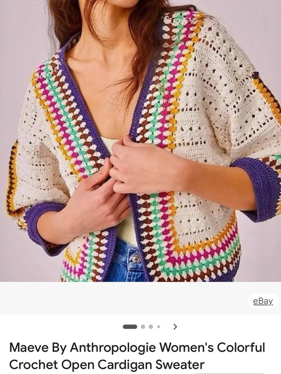 Anthropologie Sweaters - Anthropologie Maeve Cream Crochet Open Cardigan Rainbow Trim One Size